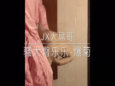 乐乐影音