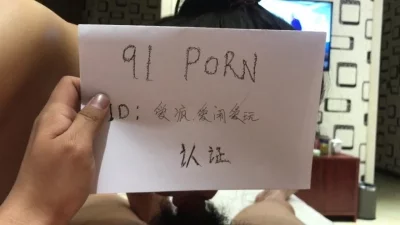 酒店前台少妇很配合