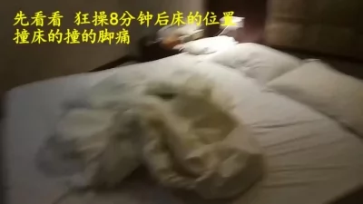 这才叫持久无套狂操少妇8分钟无停歇