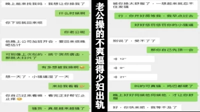 真实缅北10人轮吃瓜