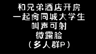 肉感十足的大学生约出来“冈本0.03”一盒伺候（下滑看完整版和渠道）