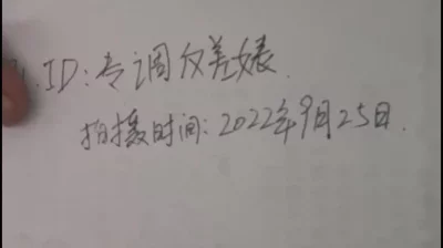 下班后偷情口很厉害的反差婊