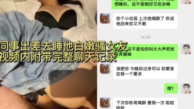 “喜欢和你做你能让我尿尿”女人色起来比男人更色