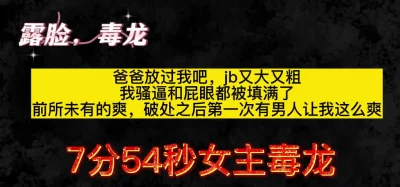 女人和男人在一起怼怼怼