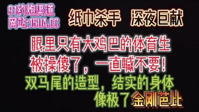 把刚成年的金刚芭比操到失控乱叫是什么体验？