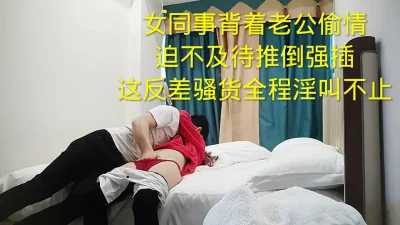 最近高清中文在线国语视频