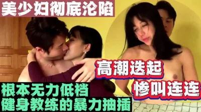 激情男女高潮射精AV免费