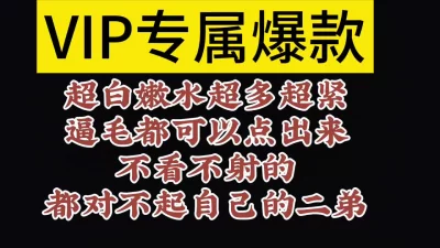 【纸巾必备】看完包射，不射你骂我！！（看简界约啪渠道）