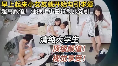 成人免费AA片在线观看