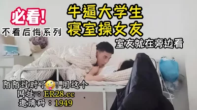 强吻扒胸摸屁