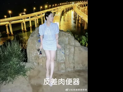 大连瑜伽小姐姐的口技高跟女王