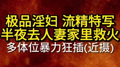 QQ565312519售约炮资源延时药微信AAE855内射巨乳母狗