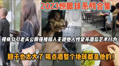 攵女乱H系列合集多女国产剧