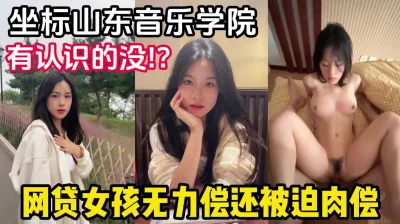 公子被迫夹玉势憋尿