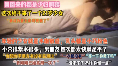 日本黄sei大片全集