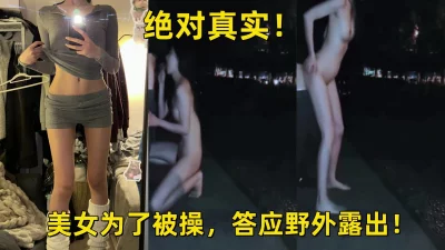 美女脱个精光露出奶头和尿口