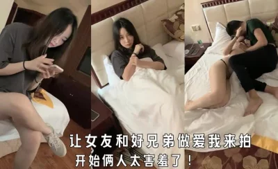 加油妈妈电视剧全集在线观看免费烫到手