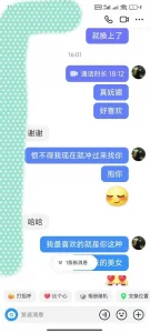 金蝉脱壳迅雷下载