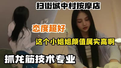 仙女棒使用图片黄