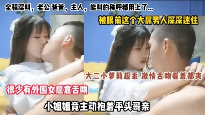 小人鱼他超乖