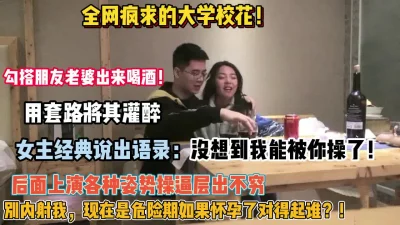 鲜肉小受被各种姿势打桩