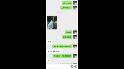 总裁请别撩