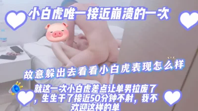 处罚憋尿规定一天只尿一次男